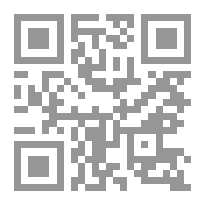 Qr Code Relationship