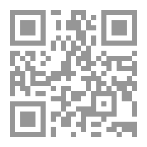 Qr Code Arithmetica universalis: تكوين ودقة حسابية حجم 2