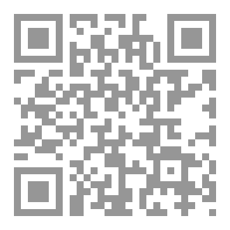 Qr Code مسائل مقارنة
