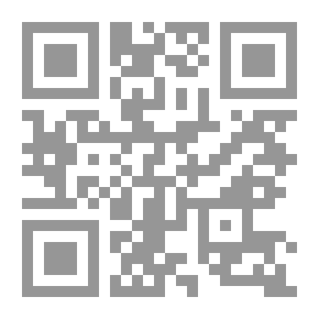 Qr Code منارة للغريق