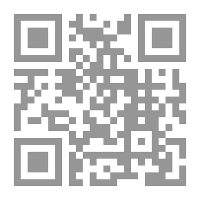 Qr Code نفط المسلمين آليات جديدة لسلاح قديم لـ محمد جمال عرفة