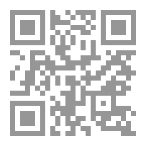 Qr Code دفاع عن العلم