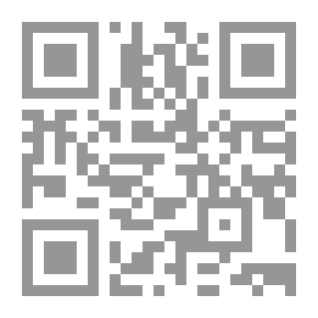 Qr Code شمعة السحر ؛ برنامج روحي عبادي