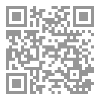 Qr Code الوافي رياضيات أول ثانوي الفصل الدراسي الأول