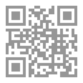 Qr Code عبد الآله الوصي على عرش العراق (1939 - 1958) حياته ودوره السياسي