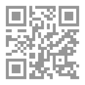 Qr Code The Mystery Boys and the Inca Gold