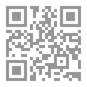 Qr Code Arab Education And Islamic Culture In Sub-Saharan Africa; Reality And Prospects