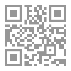 Qr Code ابوذر زبان تلخ حق