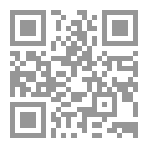 Qr Code أركان الإسلام الخمسة