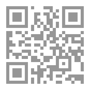 Qr Code جغرافية الحرب والسلام .. من معسكرات الموت إلى الحراك الدبلوماسى