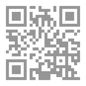 Qr Code The Way Of Sufi Chivalry