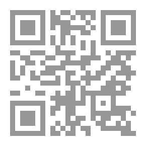 Qr Code Onder Moeders Vleugels
