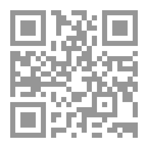 Qr Code دورة المرأة العربية في التنمية : مقاربات بحثية لأبعاد مشاركة المرأة العربية في التنمية الشاملة