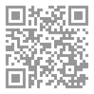 Qr Code كتاب فن الحرب