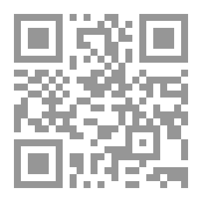 Qr Code Fatima Al-Zahra In The Purified Biography