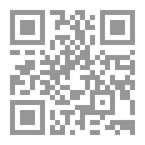 Qr Code Mysticism and Logic and Other Essays