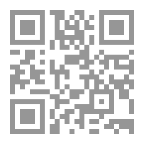Qr Code Mental Suggestion