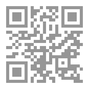 Qr Code أصول التربية في القرآن الكريم
