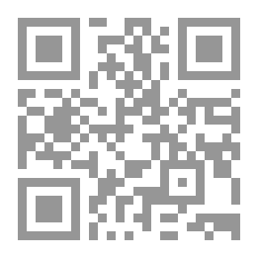 Qr Code Tendency And Other Poems
