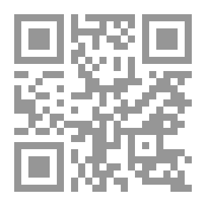 Qr Code لوز تنقذ العالم