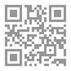 Qr Code The Complete Collection Of Speeches - Sayings And Statements By Gamal Abdel Nasser - Part One 1952 - 1954 Building The Revolution In Egypt