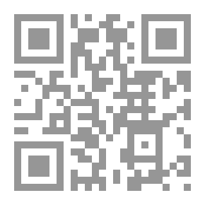 Qr Code حالة أهل الحقيقة مع الله