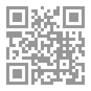 Qr Code Literary Culture In Egyptian Newspapers