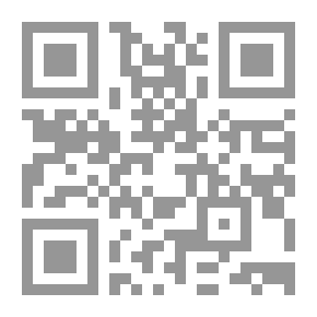Qr Code الآن قل هذا