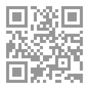 Qr Code Repairing The Hymen Between Prohibition And Permissibility In Islamic Jurisprudence