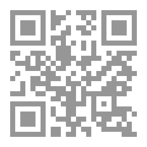 Qr Code Islamic Knowledge: Journal Of Contemporary Islamic Thought, P. 76