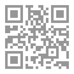Qr Code Omissions And Errors