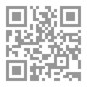 Qr Code Explanation Of The Ghoumis Of Hizb Al-Shazly ` Followed By The Collector For A Number Of Benefits And Benefits - Followed By The Systems Of Self Defects `