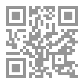 Qr Code الطبعة الدولية من القاموس والموسوعة الإسلامية للدكتور عبد الرؤوف