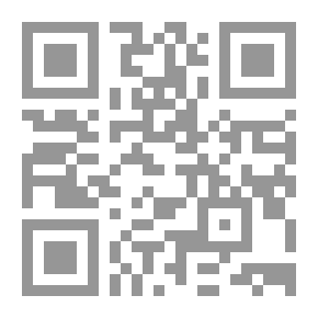 Qr Code حدود الحديث والنشأة الاجتماعية - Confessionnelle cas du Liban