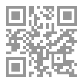 Qr Code البلاغة وتشكيل الخطاب الروائي