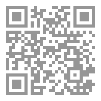 Qr Code احدق من نعاس (شعر)