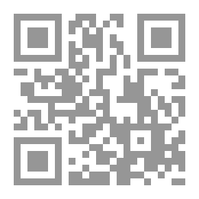 Qr Code Work And Professional Ethics