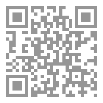 Qr Code تلاعب بمن تريد