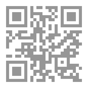 Qr Code الأمير الثائر - فرنسي