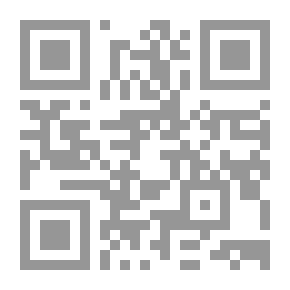 Qr Code International Relations Theory