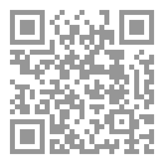 Qr Code المرجع في الكيمياء