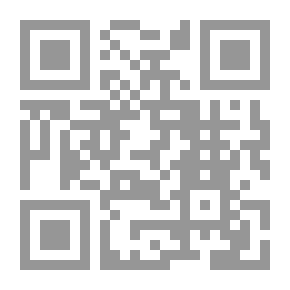 Qr Code المدخل الإداري والمعلوماتي ؛ نظم ومتطلبات وتطبيقات ISO