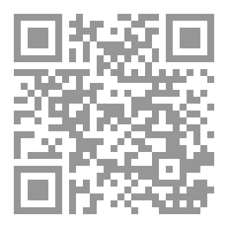 Qr Code 20 جرعة لترميم الذات