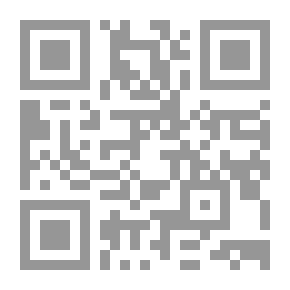 Qr Code Nahr Al-Qadiriya (in Translation Of The Lord’s Pole - Sayyid Sharif Sheikh Abdul Qadir Al-Jilani Al-Hasani Al-Husayni)