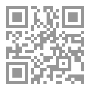 Qr Code The Response To Ibn Aqeel Al-Hanbali - Followed By The Exclusion Of Sharia From Heinous Words