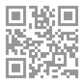 Qr Code البوسطة ؛ من الحرب الأهلية إلى تحرير الجنوب
