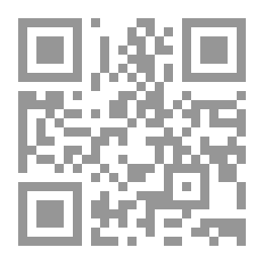 Qr Code برامج التربية الخاصة ومناهجها وأساليب تدريسها