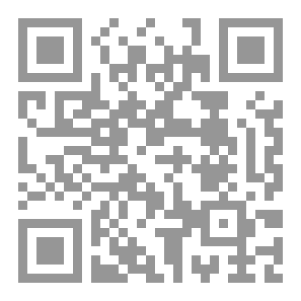 Qr Code رسالة ماجستير .