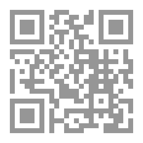 Qr Code Antiinfectives