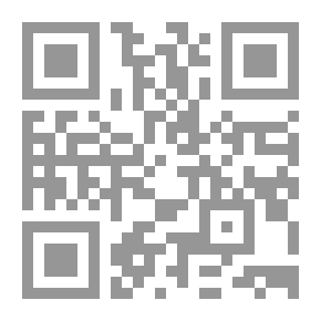Qr Code اللمعة التاسعة والعشرون- رسائل تفكر إيمانية عالية ورسالة معرفة توحيدية سامية
